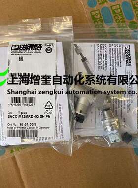 菲尼克斯数据连接器 SACC-M12MRD-4Q SH PN - 1554539