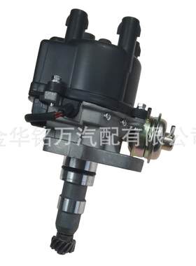 适用于丰田2RZ汽车点火分电器分配器19020-7205019030-75030
