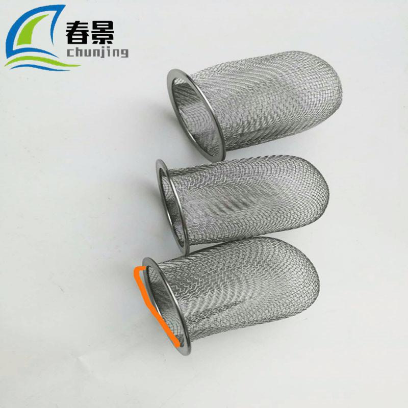 锈钢100目加油桶缝过滤网直径120mm无油过滤XML网兜包边过滤不网