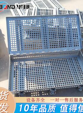 SIF304不锈钢 材质肉排模具 制品盒子肉类烟熏卤牛制模具 厂家供