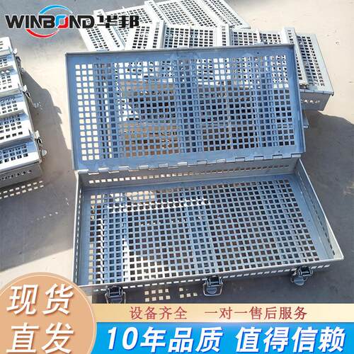 304不制锈质钢材牛模GVZ具 肉品盒子 肉类烟熏卤制模排具 厂家供