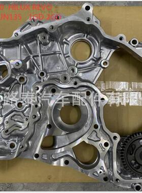 适用于1gd2gd1gd-ftv2gd-ftv机油泵oilpump11310-0e010