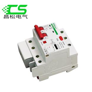 昌松光伏并网漏电保护器2P63A单相220V漏保开关可调30 150mA