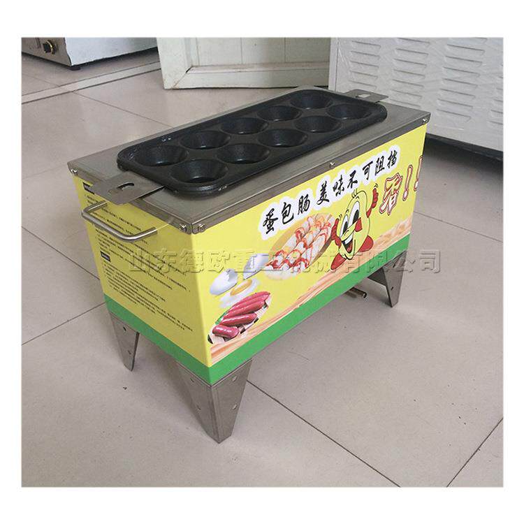 路边摊小吃店蛋肠机 商用多管烧烤蛋卷机 鸡蛋包肠加工烧烤箱