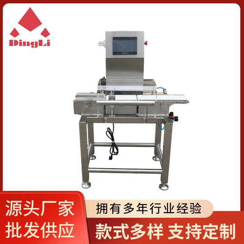 上海重量分选机SL-120称重机分选设备自动重量分选机供应
