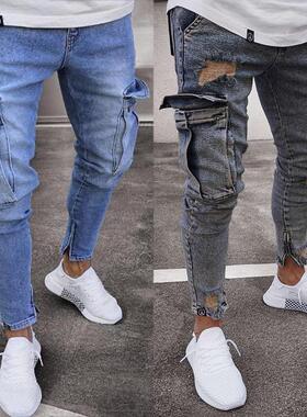 Men's Gray Blue Ripped Cargo Jeans High Cotton Content