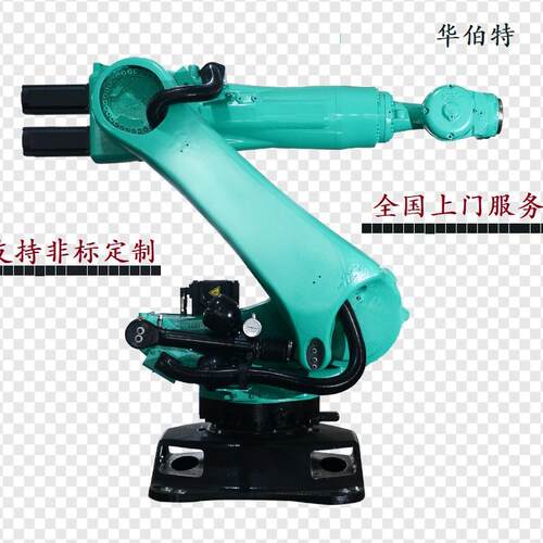 210公斤搬运码垛机器人上下料机械臂