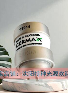 Y1914氙灯 富士EXP4400XL4450电子胃肠镜 EPM3500内视镜氙灯