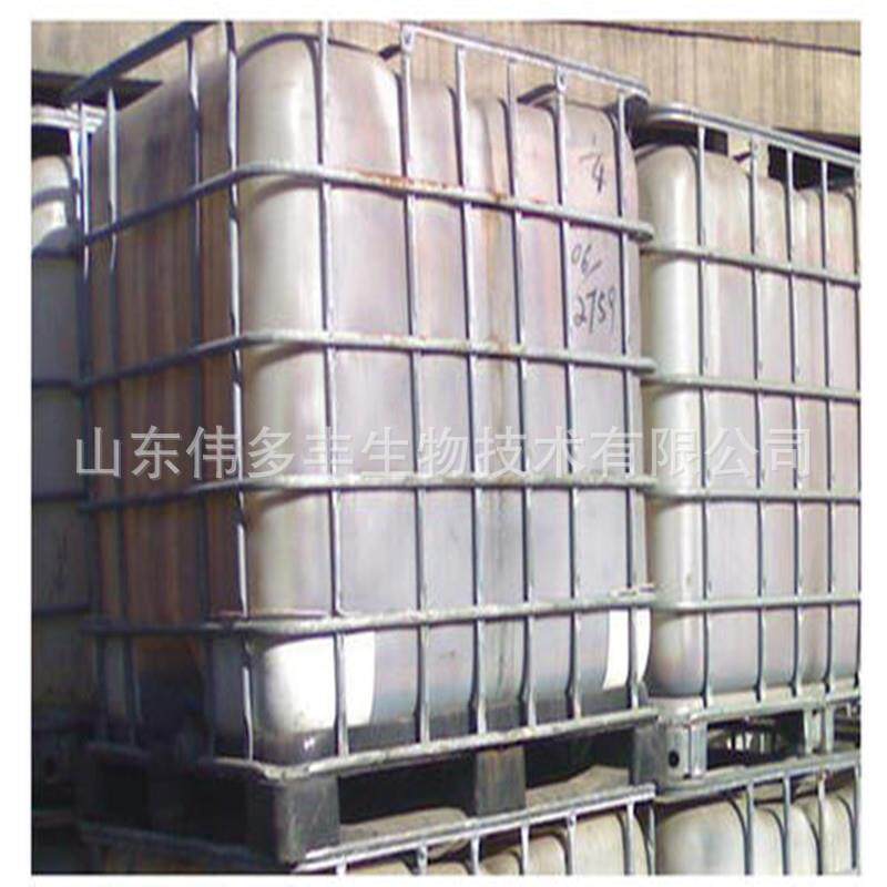 厂家现货糖蜜液水产养殖培菌发酵混凝土添加剂建筑缓 凝剂糖蜜液