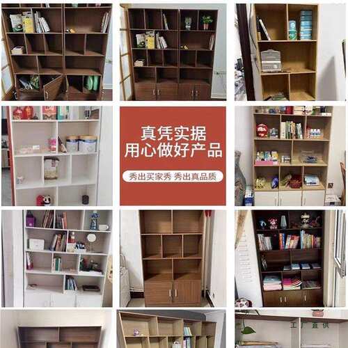 书架落地置物架一体靠墙书柜家用书柜柜子储物柜展示柜简易多层w&