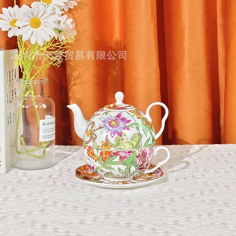 欧式热带雨林子母壶套装高档骨瓷咖啡具现代家用咖啡杯碟茶壶送礼