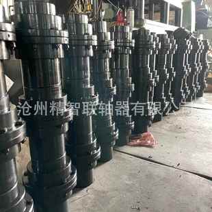 31不锈钢材膜质连轴器6用于电机油J泵来 DJM片联轴器30无品牌