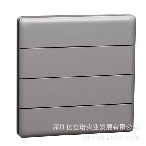KNX莫顿智能照明开关NP16164_01SL珍铂系列8键智能面板-烟云灰