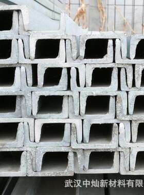 镀锌槽钢C型钢Q235B 精度强度高 抗弯能力强 建筑幕墙用