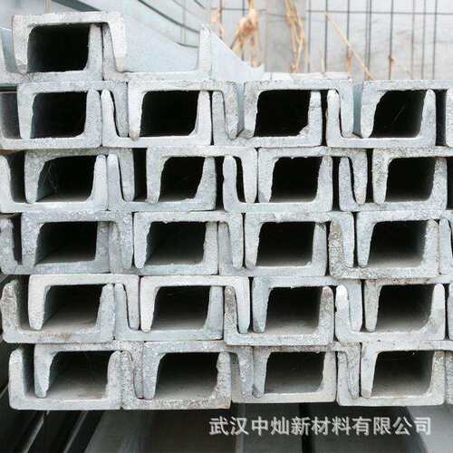 镀锌槽钢C型钢Q235B 精度强度高 抗弯能力强 建筑幕墙用