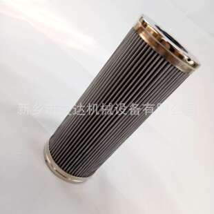精密滤芯生产 滤油机滤芯HC8900FKS26H