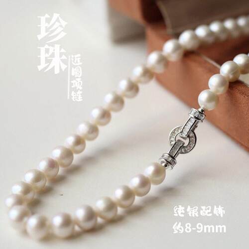 本命年珍珠项链级感不掉色秋冬真珍珠品质复古银妈妈百搭礼物