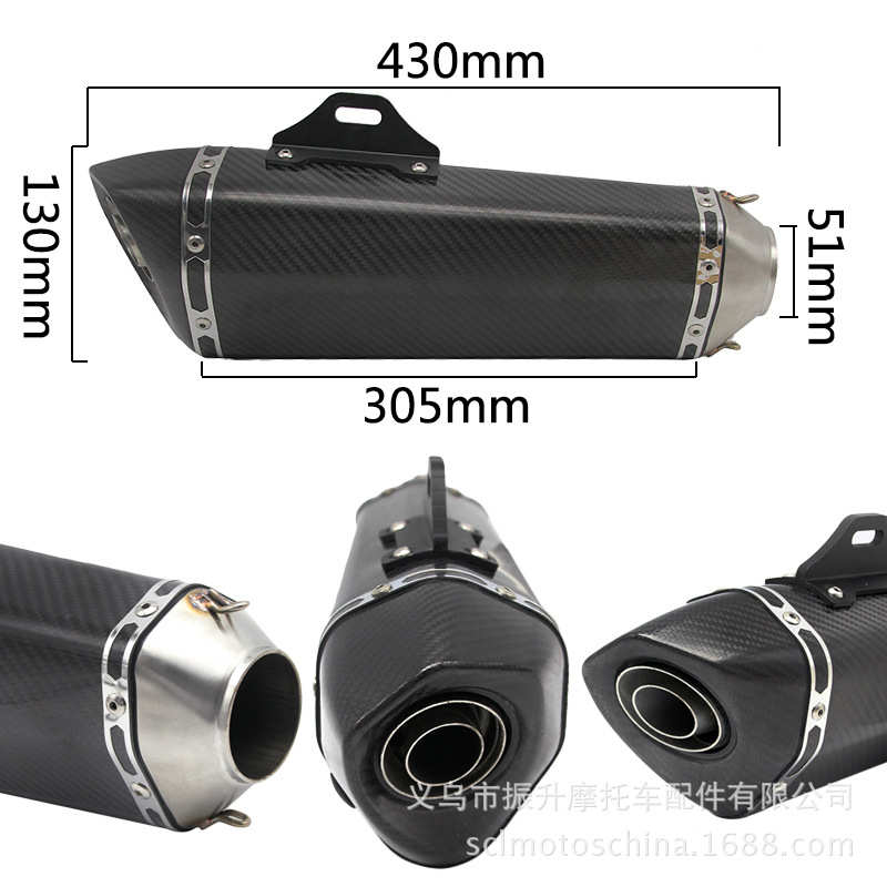 摩托车配件 适用于GSX250R改装排气管 gsxr650全碳纤维天蝎消声器