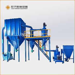 5000目可调节 气流粉碎分级200 免费实验 正极材料粉碎机