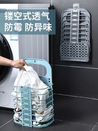 家用大容量塑料脏衣桶洗衣桶衣服脏衣篓脏衣篮收纳筐衣物洗衣篓子