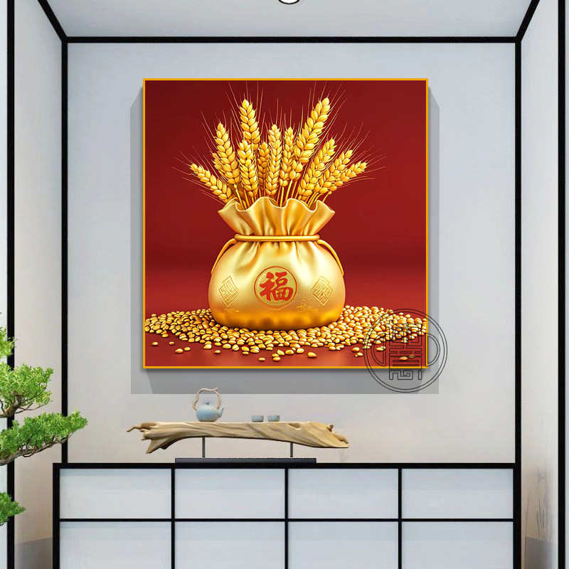 精品福袋麦穗钻石画满钻新款客厅点贴钻十字绣寓意好的送人礼物钻