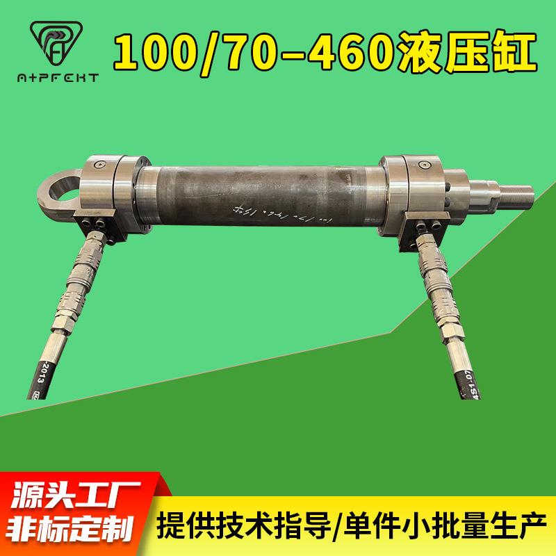 100/70–460液压油缸无缓冲要求前后衬套安装法兰高出油面大推力
