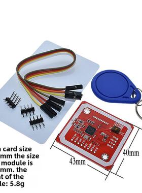 Pn532模块Rfid V3开发板Nfc手机P2P通信彷真覆制Ic门禁电动汽车卡