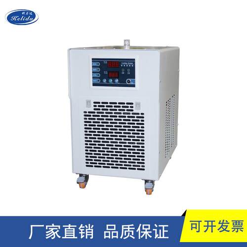 科力达激光工业小型冷水机3w5w10w紫外精度±0.1℃UV灯实验室