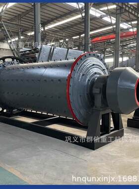 小型球磨机实验室球磨机械矿山金矿选金湿式卧式棒磨机选矿设备配