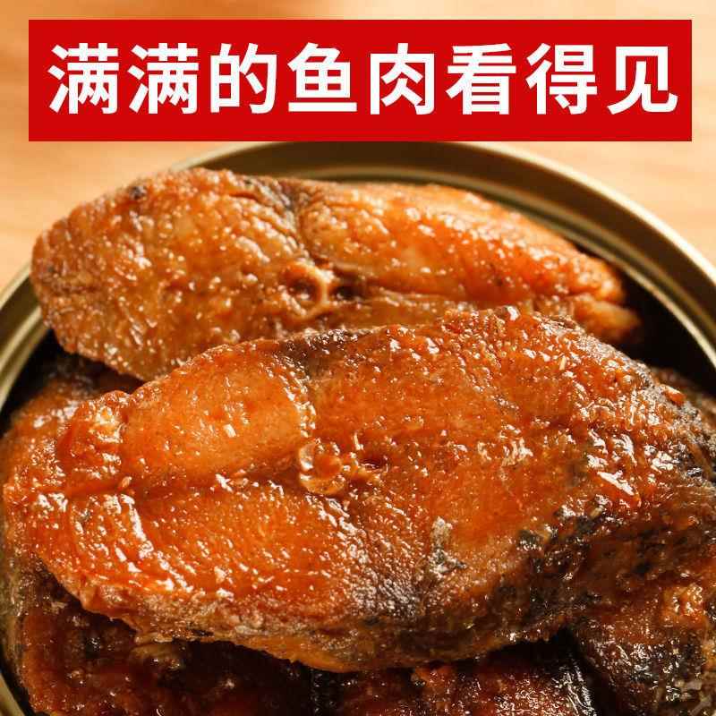 老杜上海特产薰鱼200g*5袋熟食即食鱼干 干凉菜下酒菜饭菜美食小
