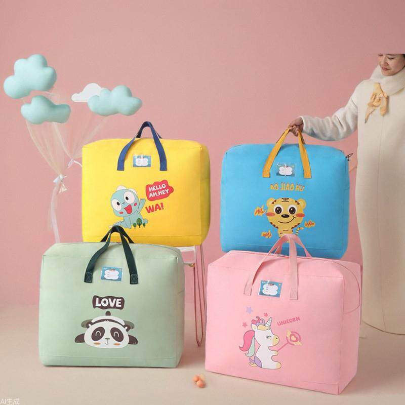 幼儿园被子收纳袋装衣物打包被褥棉被的大号袋子手提袋牛津布防潮