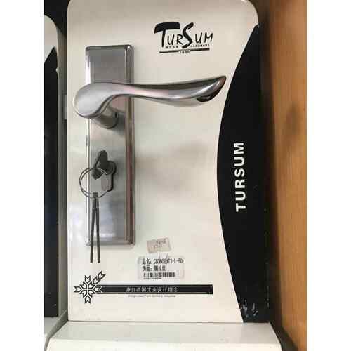 G660X673 L50内装门锁 执手锁 室内门锁卧室房门厂家批