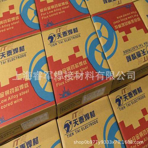 昆山天泰T-Cast50铸铁焊条 Z408镍铁铸铁焊条 ENiFe-CI EZNiFe-1