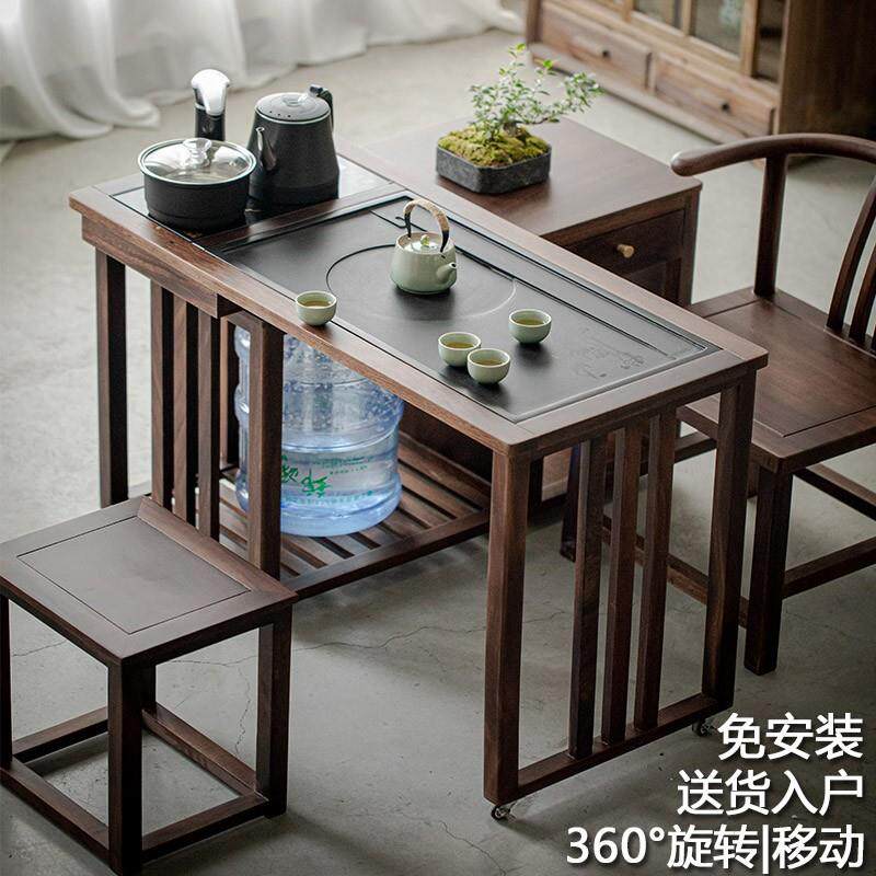 体实木茶台胡桃木家茶组几移动阳XIX台泡茶桌烧水壶一桌椅合茶用