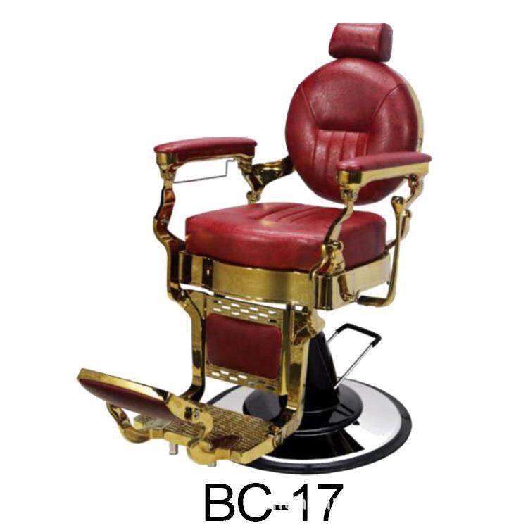 油头大椅可放倒躺下刮脸时尚剪理发椅子发廊BC17油头椅男士美发椅
