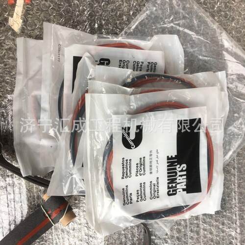 山推推土机配件O型圈变速箱密0封倾环斜缸修BGSJ理包23Y-63-0000
