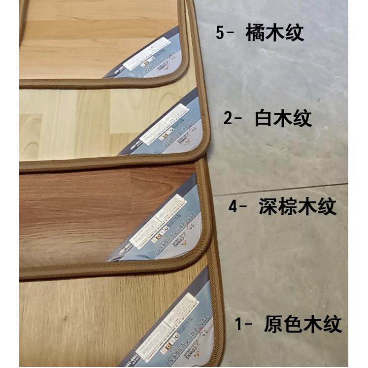 正品韩国进口家用客电热板地垫热毯移可动环保低能碳晶发厅热电地