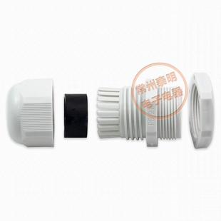 防水接头PG7 尼龙电缆固定接头电缆接头 13.5 PG9