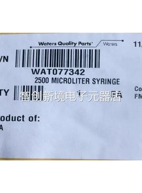 0Wates 250注射器 MIrtC 货号 wA07342 L议价