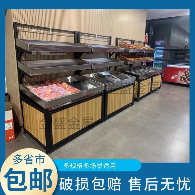 超市水果架蔬菜货架多层果蔬架商用钢木蔬菜水果展示架置物架定制