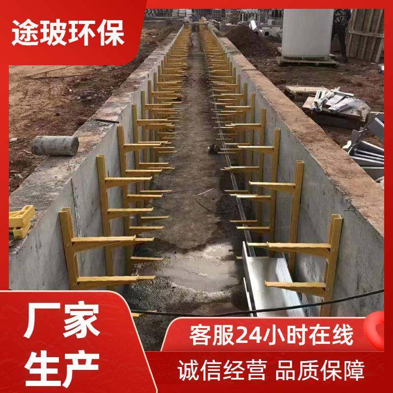 预埋式玻璃钢支架电力电缆复合托臂通信井电缆托架多种型号