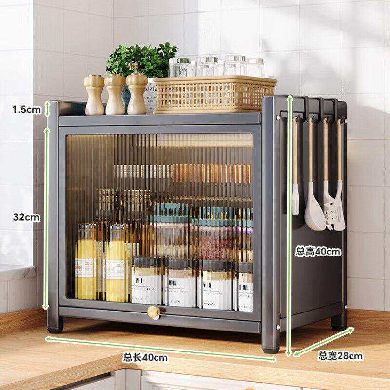 防尘厨房置物架收纳柜调料全封闭台面门多层新款调味瓶碗盘架柜带