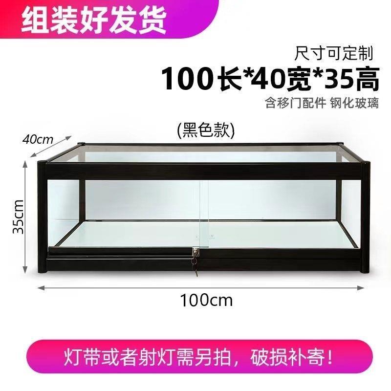 新款小型桌面玻璃展示柜台面饰品高档珠宝柜首饰展示柜玻璃罩