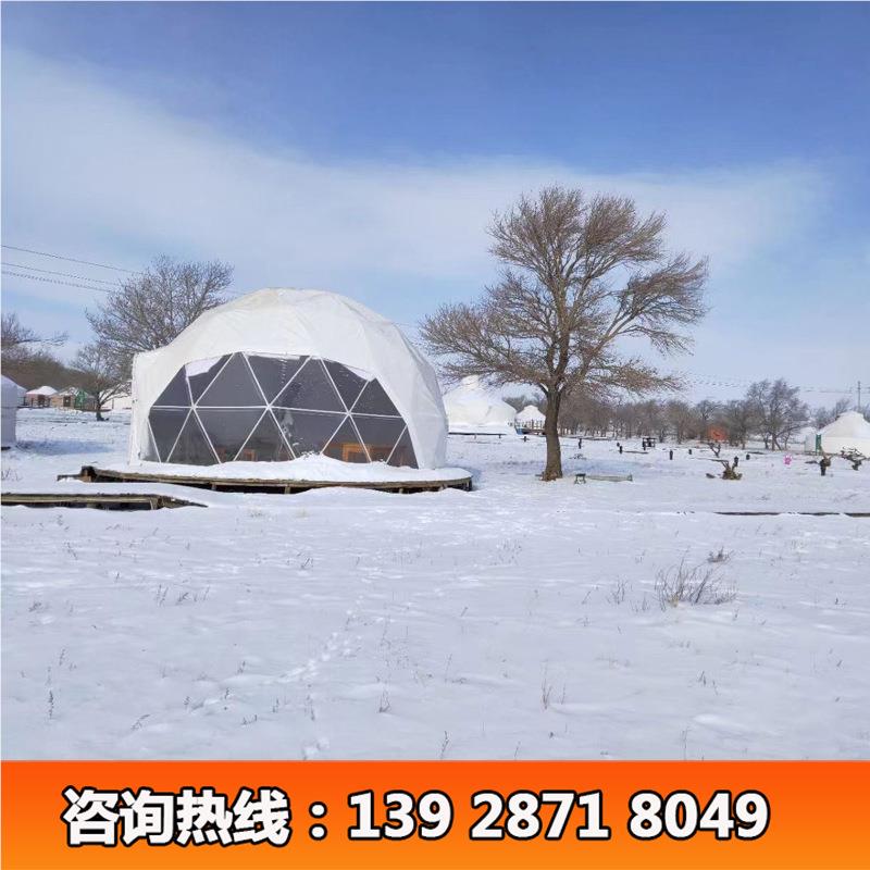 州篷厂房家广销售6米直径民宿球形篷房景星区空帐XQ1-002篷酒店do