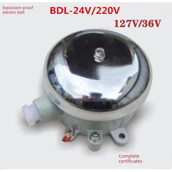 防爆电铃Dl-125 （Iic级）24V 36V 110V 220V exitt6铸铝