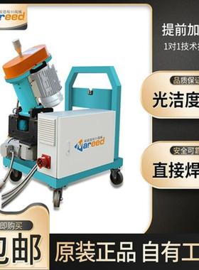 耐锐无上限坡口机电动动管子钢板平58253管德板边机自行走圆管倒