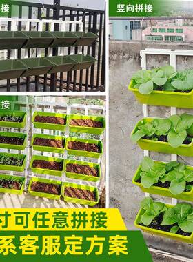 阳台种菜盆架子跨境爆款家庭学校立体种植神器多层栏杆悬挂花架