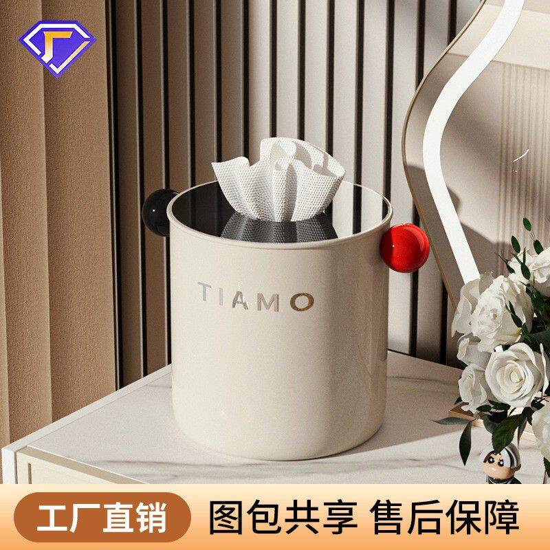 圆球可爱创意茶几卷纸筒卫生间桌面化妆刷梳子收纳筒卷纸桶纸巾盒