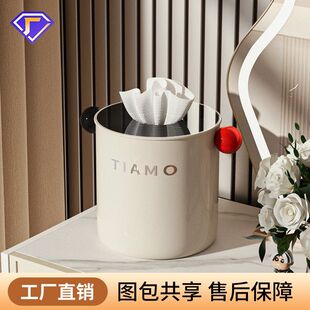 圆球可爱创意茶几卷纸筒卫生间桌面化妆刷梳子收纳筒卷纸桶纸巾盒