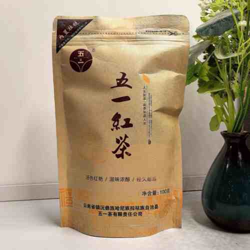 新疆包邮红茶茶叶下午茶云南滇红茶送礼袋装早茶小袋包装100g袋装